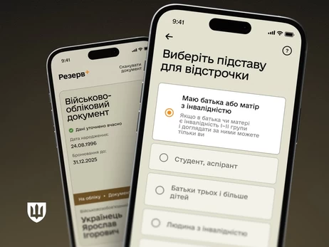 В 