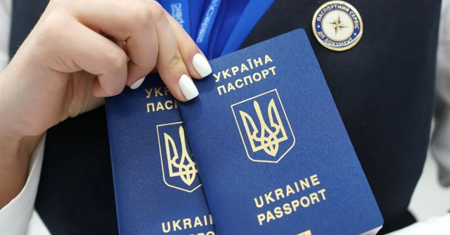 В 