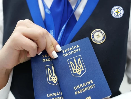 У 