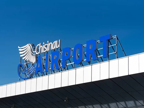  У Кишиневі другий день поспіль евакуювали аеропорт через 
