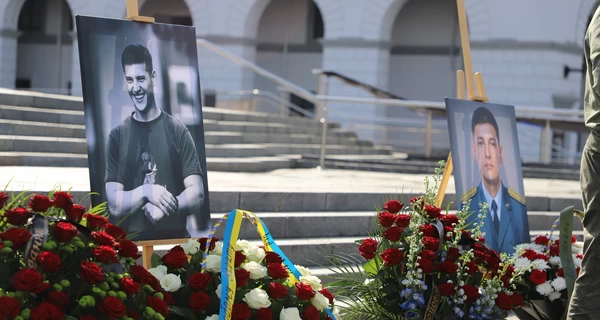 В Киеве простились с боевым летчиком Маратом Мамбетовым, погибшим в 25 лет