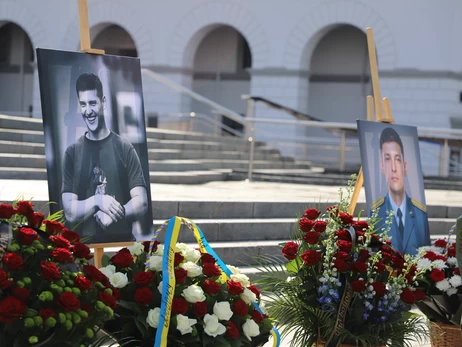 В Киеве простились с боевым летчиком Маратом Мамбетовым, погибшим в 25 лет