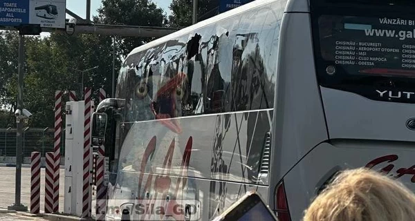РФ обстреляла КПП «Паланка» – снаряд попал в пассажирский автобус