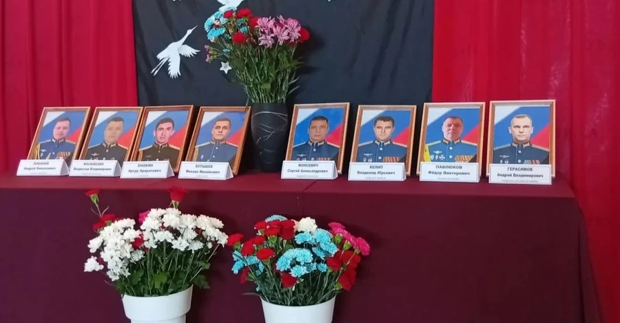 При крушении Ту-95 в России погибли восемь летчиков, в том числе бомбившие Украину