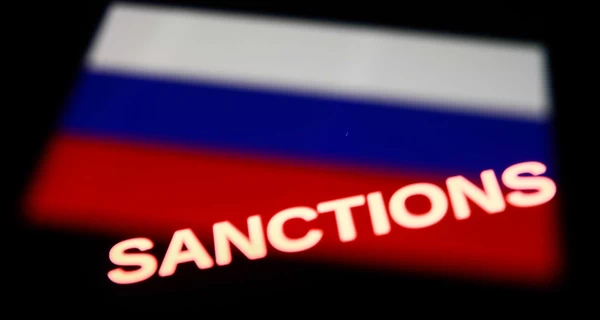 Политолог Игорь Рейтерович - о том, почему санкции против России «протекают» и как Москва находит новые лазейки