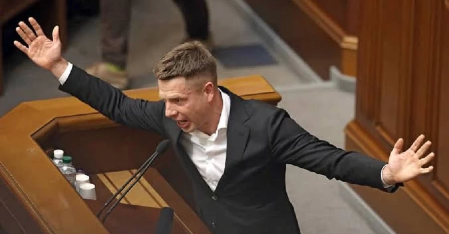 Народного депутата Алексея Гончаренко внесли в базу «Миротворца» 