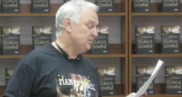 Умер известный украинский писатель Сергей Батурин