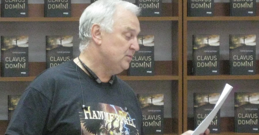 Помер відомий український письменник Сергій Батурин