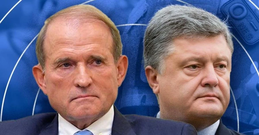 Майже мільярд за три тижні: Порошенко до Дня захисників показав в декларації продаж золота та відсотки від облігацій