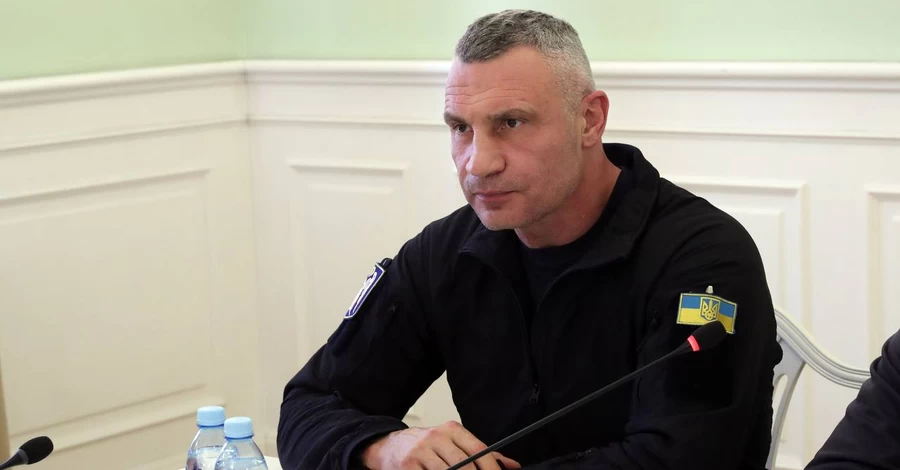 Кличко посоветовал киевлянам уехать из столицы - 