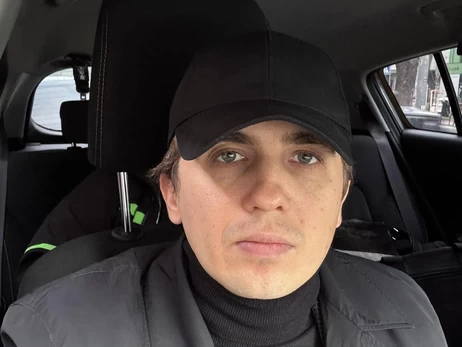 Журналіста 