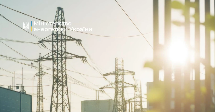 Тарифы на электроэнергию для населения останутся неизменными до конца отопительного сезона
