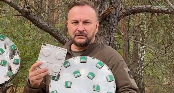 РФ начала атаковать Киев шахедами со спутниковой навигацией - Флеш