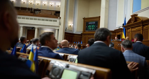 Рада вперше за 26 днів зібралася на засідання, але за пів години його перервала тривога