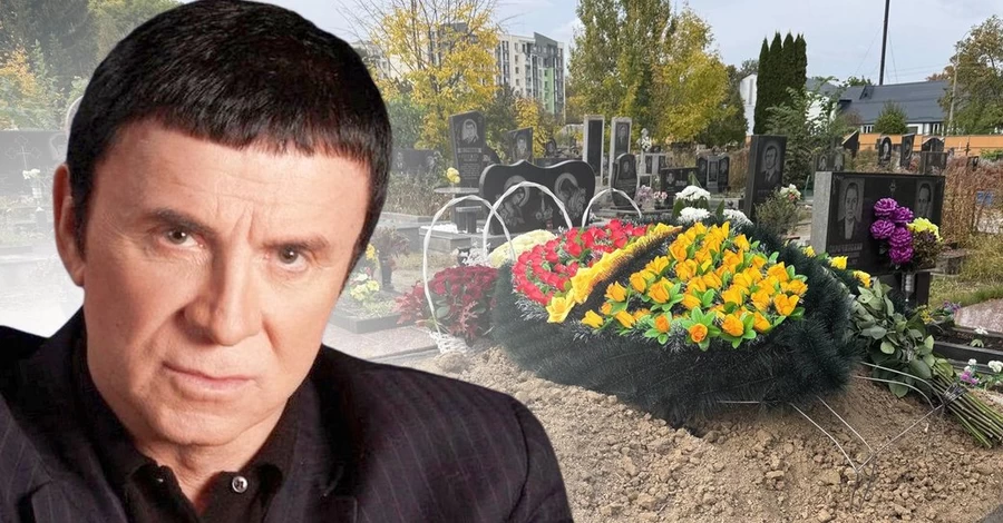 Умершего в Москве Анатолия Кашпировского тайно похоронили в Виннице