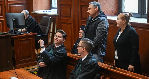 В Германии начался суд над украинцем по делу о подрыве 