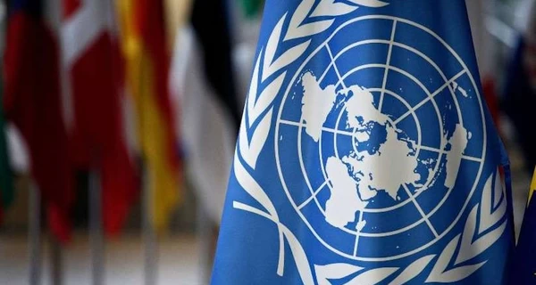 Украину избрали в Совет ООН по правам человека на период 2027-2029 годов