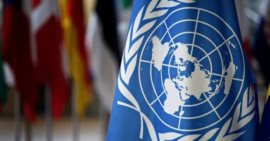 Україну обрали до Ради ООН з прав людини на період 2027-2029 років
