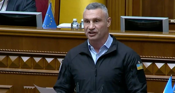 Кличко выступил без света в Раде: Из всех марафонных утюгов мы слышим, что в Киеве все не так