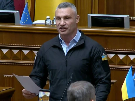 Кличко виступив без світла в Раді: З усіх марафонних прасок ми чуємо, що в Києві все не так