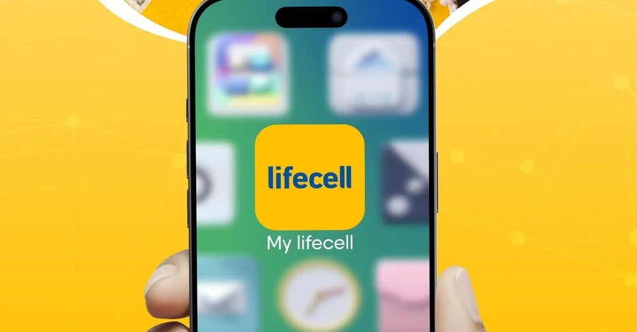 lifecell обновил тарифы для новых абонентов - что изменилось для пользователей
