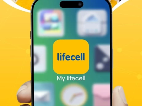 lifecell оновив тарифи для нових абонентів - що змінилося для користувачів