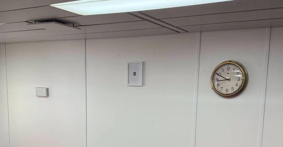 На украинский ледокол 