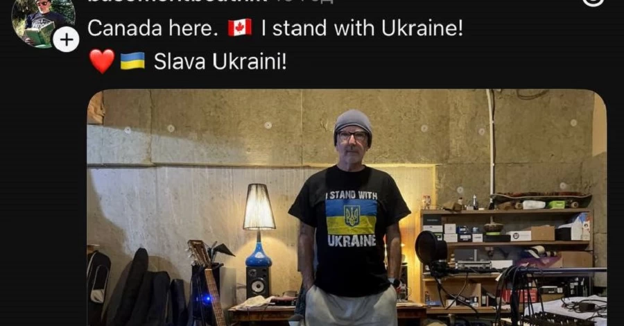 «Today I'm Ukrainian»: в соцсети Threads набрал популярность флешмоб в поддержку Украины 