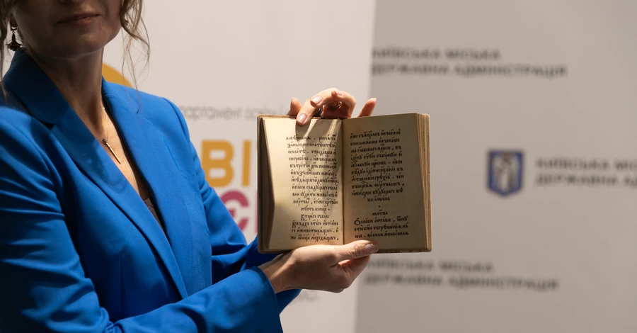 У школах Києва з’являться копії першого 