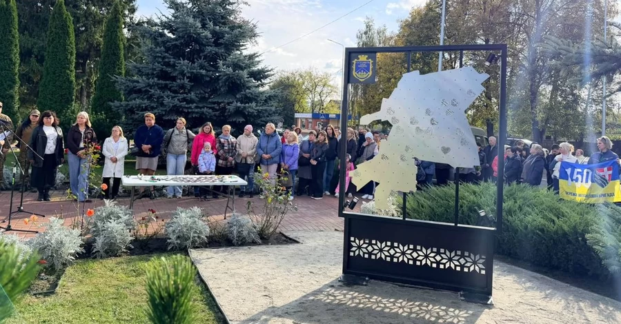 У Гостомелі відкрили Стелу Надії на честь зниклих безвісти захисників і захисниць України