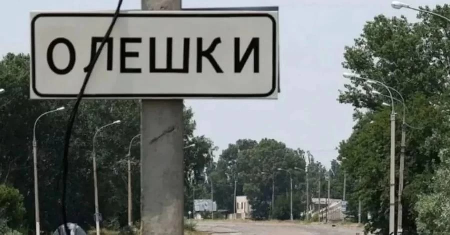 Украина ежедневно ведет переговоры с РФ об эвакуации из Олешек, там еще до 6 тысяч человек, - Лубинец