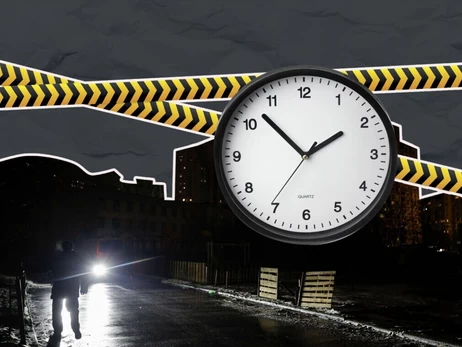 На Донеччині комендантська година триватиме майже 19 годин