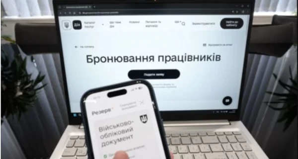 Вакансії заброньованих – на продаж: чому сантехніків мобілізують, а барберів - ні