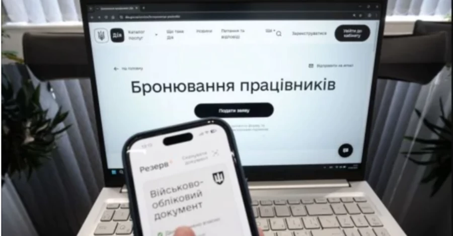 Вакансії заброньованих – на продаж: чому сантехніків мобілізують, а барберів - ні