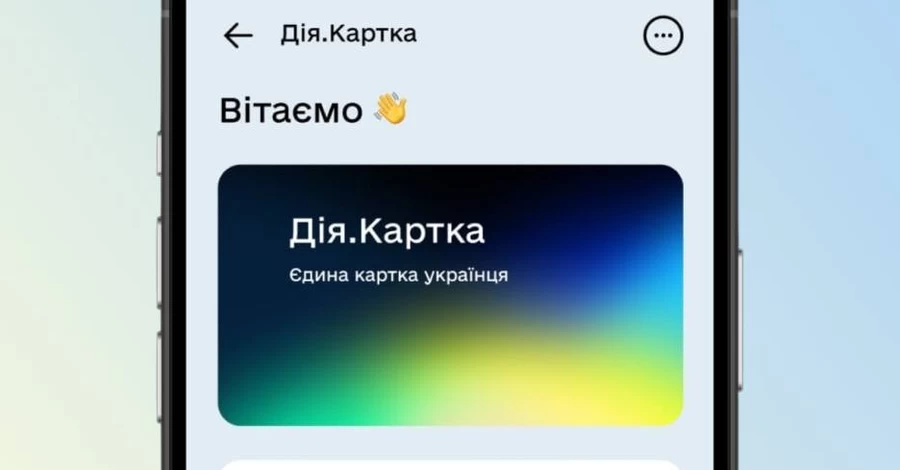 В 