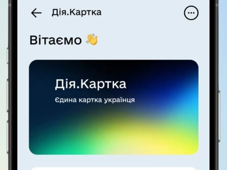 В 