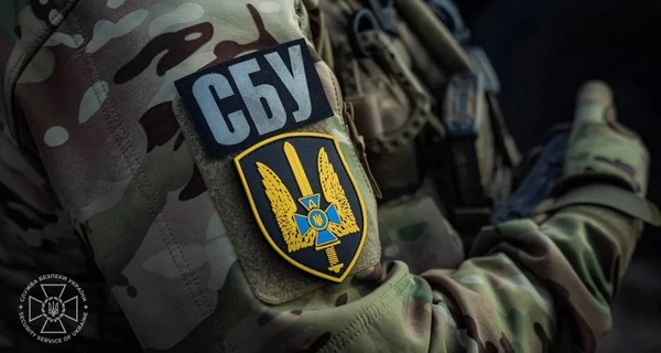 СБУ срывает планы Кремля, который пытается посеять террор в украинских городах, — эксперт