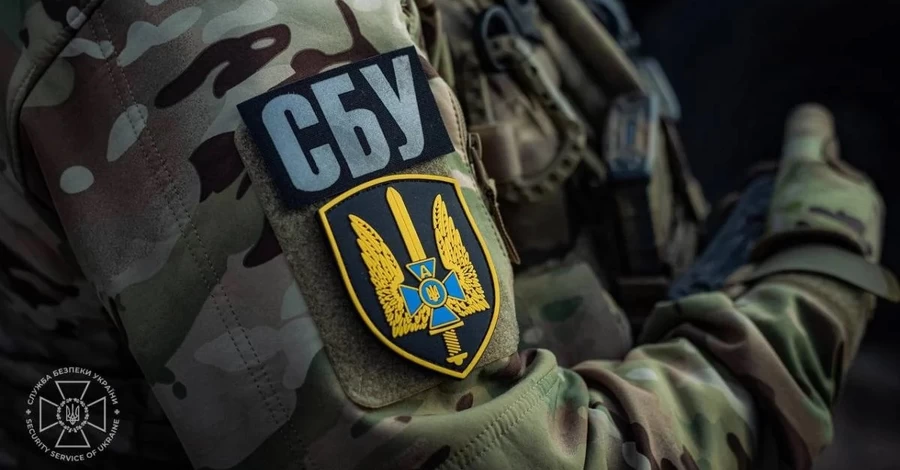 СБУ срывает планы Кремля, который пытается посеять террор в украинских городах, — эксперт