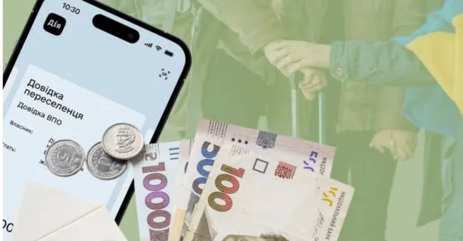 Новый закон о правах ВПЛ: дети с разным статусом и индивидуальные выплаты