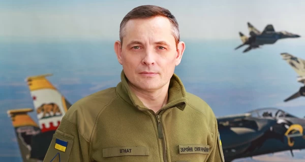 В Воздушных силах заявили о дефиците ракет - уже не только для Patriot