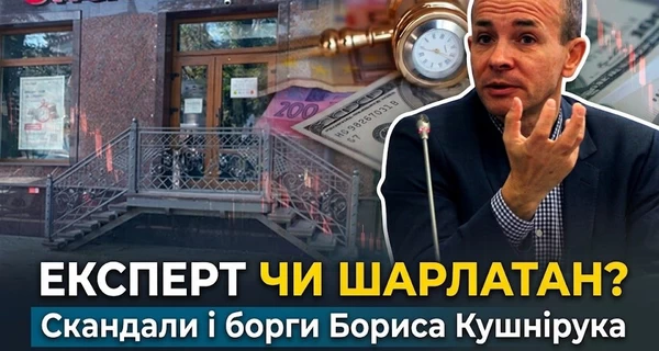 От токаря завода 