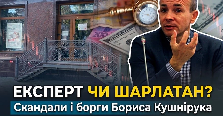 От токаря завода 