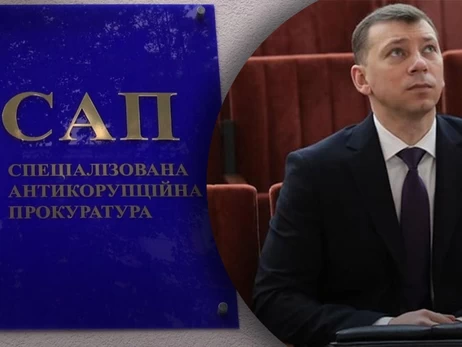 Частные фонды по сделкам коррупционеров со следствием получили 334,5 млн грн, но САП не знает сумму возмещения ущерба государству – адвокат