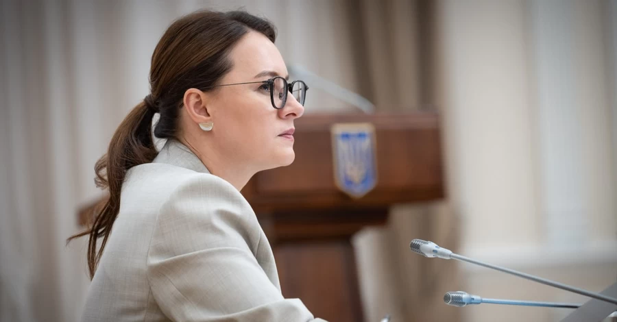 Свириденко назначили представителем Кабмина в Американско-украинском фонде восстановления