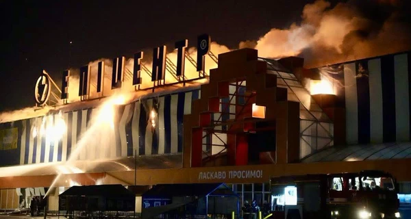 Росіяни атакували 