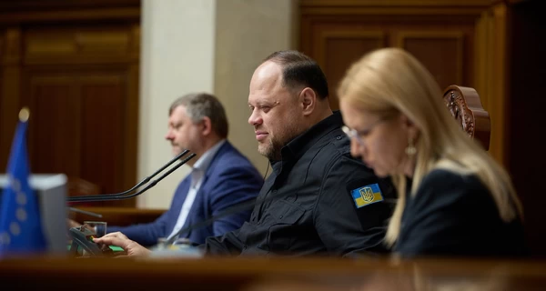 Верховна Рада продовжила воєнний стан та мобілізацію до кінця січня 2027 року