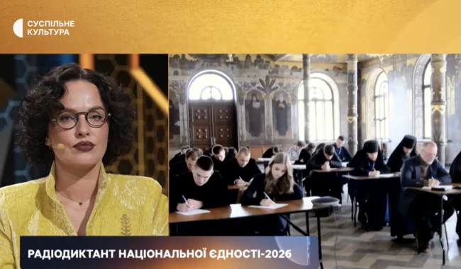 Хейтеры встали и вышли: Даша Астафьева прочла Радиодиктант национального единства