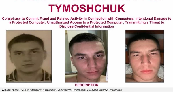 Украинский хакер в США приговорен к шести годам, а за другого обещают десять миллионов долларов