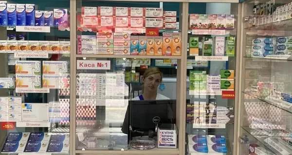 В Минздраве прокомменировали сбои с поставками леарственных препаратов в аптеки  