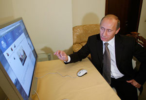 Путин завел себе сайт и постит туда фото с Тимошенко ФОТО